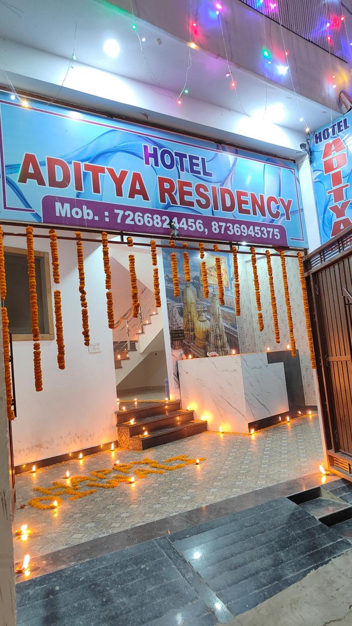 Guest house Aditya Residency